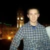 Rob Schmidt, Web Development Intern